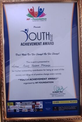 Youth Awareness Award