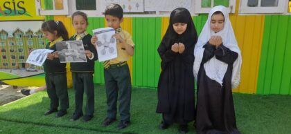 Sadaqah Day KinderGarten